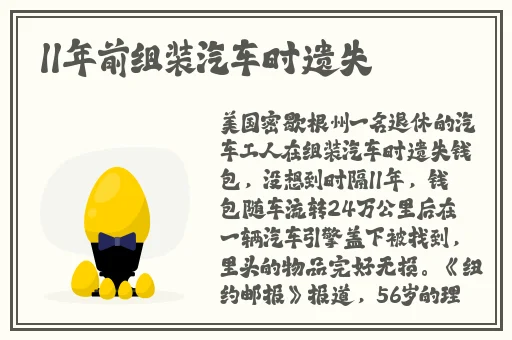18款禁用APP绿色入口网站