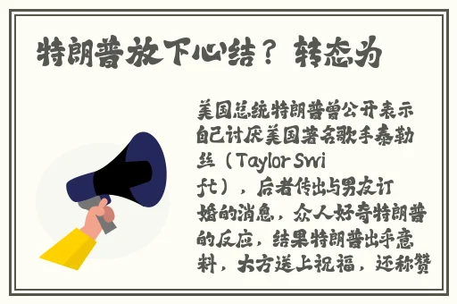 两人打扑克不盖被
