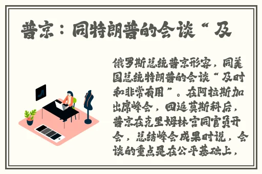 羞羞漫画免费登录网址
