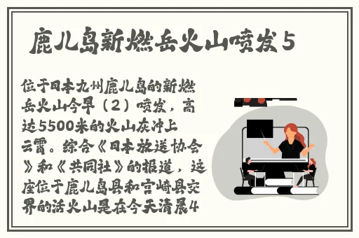 2020天堂在线亚洲精品专区