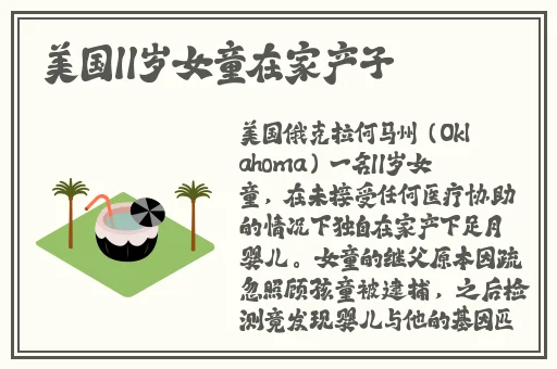 果冻传媒和麻豆那个更好看