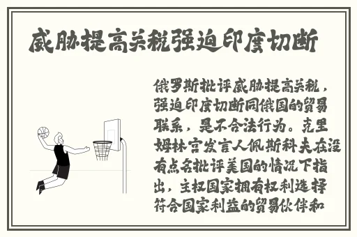 瑶咬铁珠翻眼流泪表情包