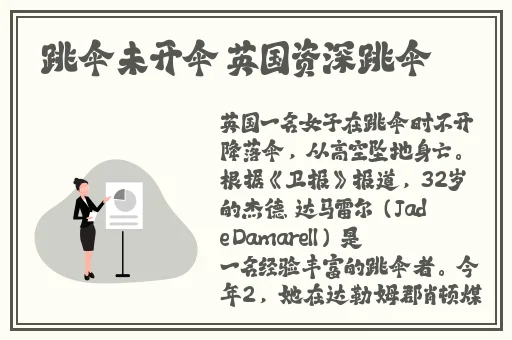 免费看羞羞漫画的入口