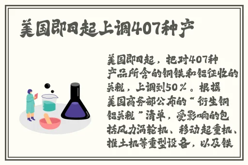 午夜刺激黄瓜西瓜葡萄榴莲漫画