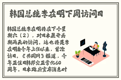亚洲国色天香卡2卡3卡4