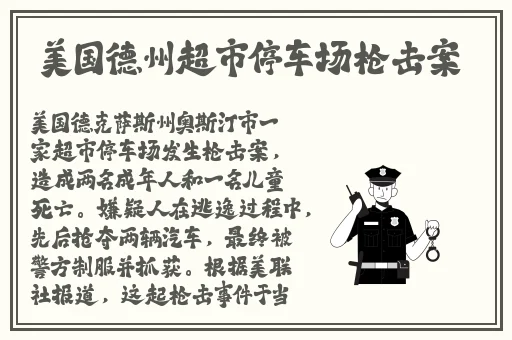 91亚洲精华国产精华精华液