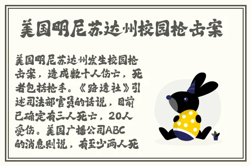鲁大师影院在线视频在线观看