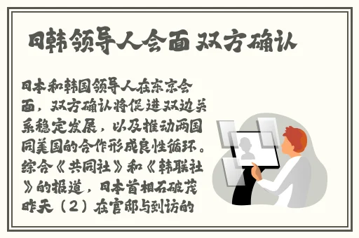 羞羞漫画秋蝉